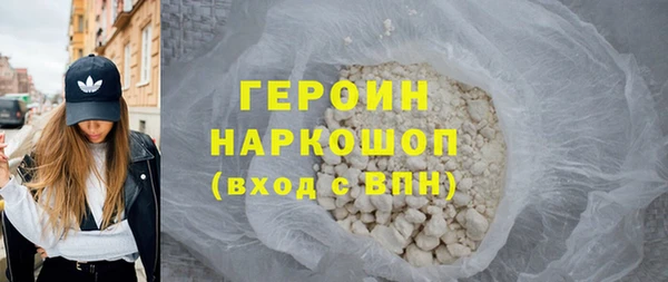 мдпв Михайлов
