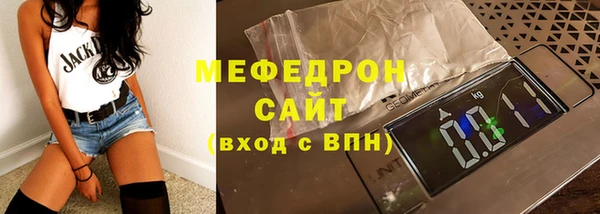 PSILOCYBIN Михайловск