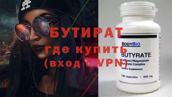 PSILOCYBIN Михайловск