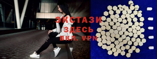 прущая мука Надым