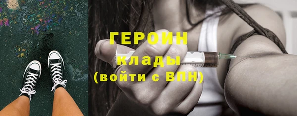 мдпв Михайлов