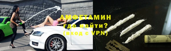 PSILOCYBIN Михайловск