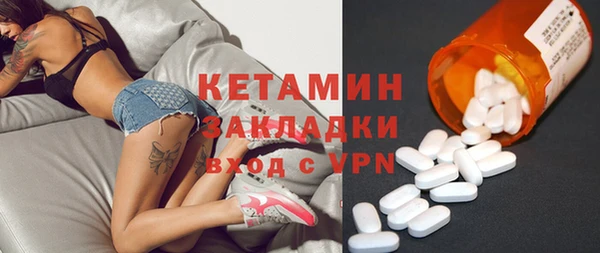 мдпв Михайлов