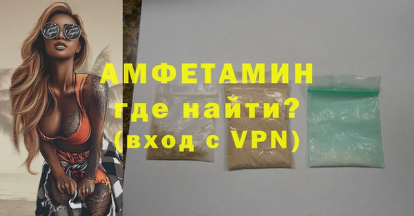 МДМА Алапаевск