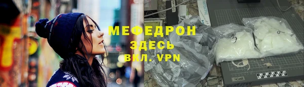 PSILOCYBIN Михайловск