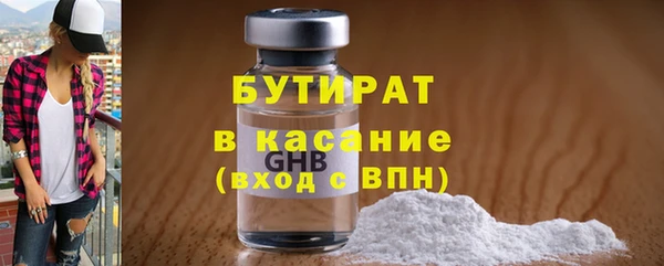 кокс Медногорск