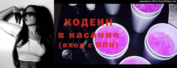 apvp Наволоки