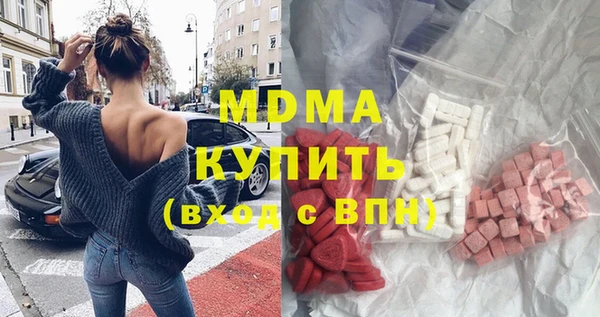 мдпв Михайлов
