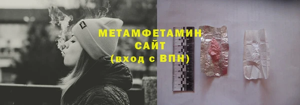 PSILOCYBIN Михайловск