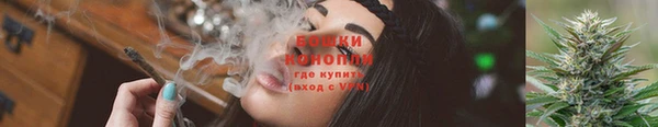 наркотики Магадан