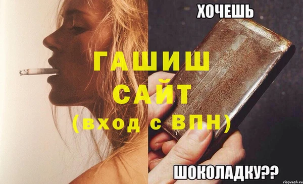 PSILOCYBIN Михайловск
