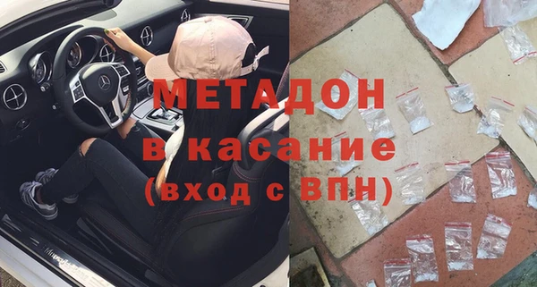 мдма Мегион
