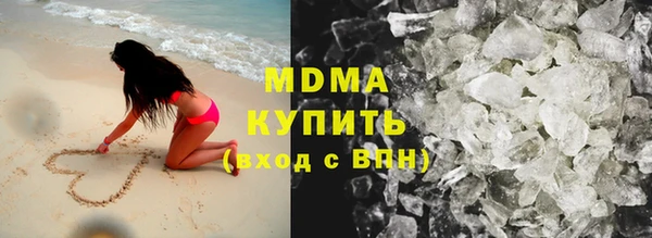 мдпв Михайлов
